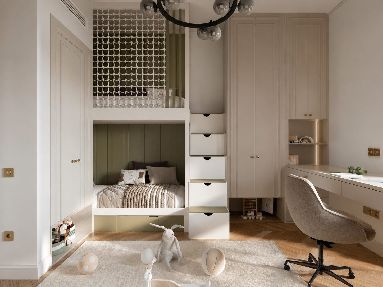 Apartment, City Walk
