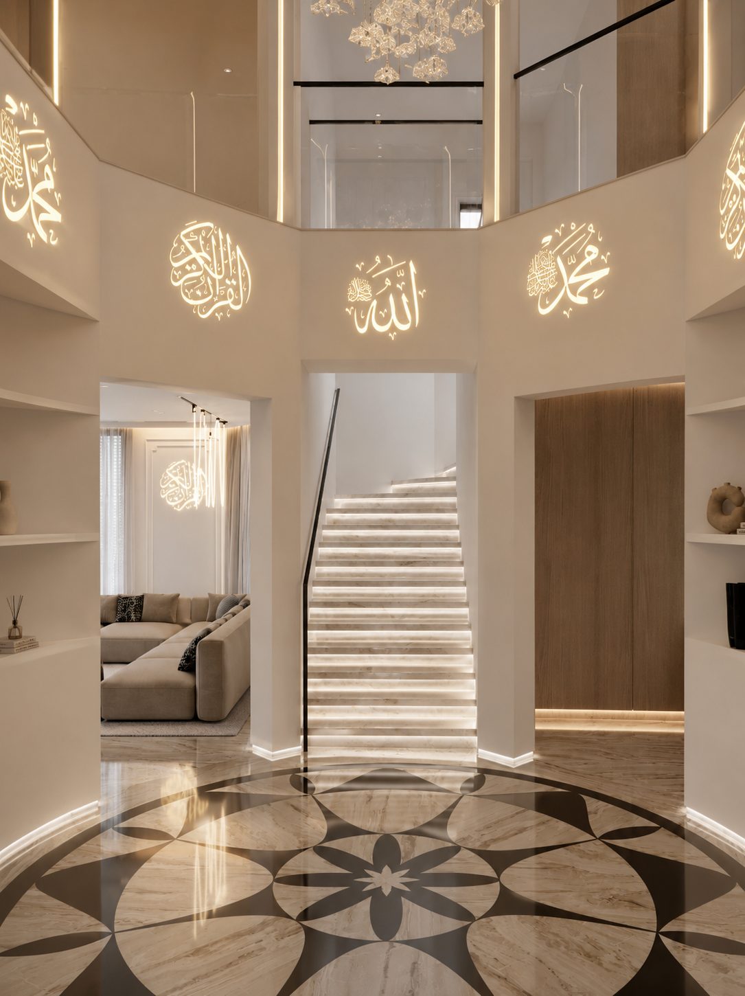 Villa, Palm Jumeirah